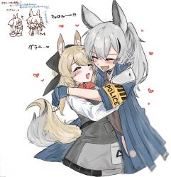 Rule 34 | 2girls, animal ears, arknights, blonde hair, blue gloves, blush, carol (arknights), closed eyes, gloves, grani (arknights), grey hair, heart, highres, horse ears, horse girl, horse tail, hug, infection monitor (arknights), medium hair, multiple girls, tail, translation request, white background, yunomi (yunomi1129)