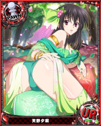 Rule 34 | 10s, 1girl, :d, aqua panties, ass, bare shoulders, black hair, breasts, card (medium), character name, chess piece, dress, female focus, flower, forest, from behind, green dress, green ribbon, hair flower, hair ornament, hair ribbon, high school dxd, jewelry, large breasts, looking at viewer, looking back, nature, official art, open mouth, panties, pawn (chess), pendant, petals, pillow, raynare, red eyes, ribbon, ring, side-tie panties, smile, solo, straddling, torn clothes, torn dress, torn ribbon, trading card, tree, underwear, veil