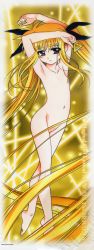 Rule 34 | 10s, 1girl, absurdres, arms up, artist request, bardiche (nanoha), barefoot, blonde hair, censored, completely nude, convenient censoring, dakimakura (medium), fate testarossa, feet, female focus, flat chest, full body, gradient background, groin, highres, long hair, long image, lyrical nanoha, mahou shoujo lyrical nanoha, mahou shoujo lyrical nanoha the movie 1st, no bra, no nipples, no panties, nude, official art, red eyes, solo, tall image, twintails, very long hair