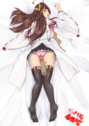 Rule 34 | 1girl, :3, ahoge, ass, backboob, bed, bed sheet, blush, grabbing another&#039;s breast, breasts, brown hair, dakimakura (medium), detached sleeves, disembodied limb, double bun, fingering, from behind, full body, grabbing, groping, hair bun, happy, happy sex, headgear, highres, japanese clothes, kantai collection, kongou (kancolle), large breasts, open mouth, tadokoro nurikabe