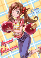 Rule 34 | 1girl, absurdres, brown eyes, brown hair, character name, cherry, food, fruit, fuu-chan (precure), highres, isedaichi ken, long hair, plaid, plaid background, precure, precure all stars new stage: mirai no tomodachi, sakagami ayumi, solo, twintails