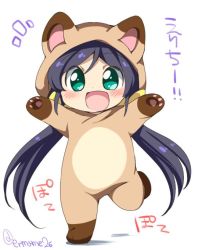Rule 34 | 10s, 1girl, aged down, animal costume, eromame, full body, green eyes, love live!, love live! school idol project, low twintails, signature, simple background, solo, standing, standing on one leg, tanuki costume, tojo nozomi, twintails, white background