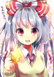 Rule 34 | 1girl, blush, bow, fire, fujiwara no mokou, hair bow, highres, long hair, looking at viewer, open mouth, red bow, red eyes, smile, solo, sweater vest, teeth, text focus, touhou, uta (kuroneko), white bow, white hair