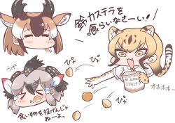 Rule 34 | &gt; &lt;, 3girls, ^ ^, animal ear fluff, animal ears, bird wings, black hair, blonde hair, blush stickers, brown hair, cheetah (kemono friends), cheetah ears, cheetah tail, chibi, closed eyes, commentary request, eating, extra ears, face, fang, food, furrowed brow, gloves, greater roadrunner (kemono friends), green hair, hair tubes, head wings, holding, horns, kemono friends, light brown hair, long hair, medium hair, motion lines, multicolored hair, multiple girls, open mouth, pronghorn (kemono friends), shirt, sidelocks, simple background, tanaka kusao, throwing, translation request, tsurime, v-shaped eyebrows, white background, white hair, wings, yellow eyes