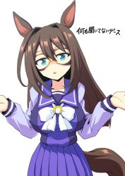 Rule 34 | 1girl, animal ears, blue eyes, bow, bowtie, brown hair, commentary, cowboy shot, domino mask, el condor pasa (umamusume), gesture, hair intakes, highres, horse ears, horse girl, horse tail, horseshoe ornament, kamishima kanon, long hair, long sleeves, looking at viewer, mask, parted lips, pleated skirt, purple sailor collar, purple shirt, purple skirt, sailor collar, sailor shirt, school uniform, serafuku, shirt, simple background, skirt, solo, standing, tail, tracen school uniform, translated, umamusume, white background, white bow, white bowtie, winter uniform