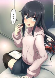 Rule 34 | 1girl, alternate costume, asashio (kancolle), black hair, black skirt, black thighhighs, blue eyes, blush, chocolate, comala (komma la), food, hair between eyes, highres, holding, holding food, ipad, kantai collection, long hair, long sleeves, open mouth, pink shirt, shirt, skirt, solo, speech bubble, tablet pc, thighhighs, translated