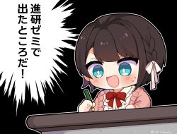 Rule 34 | 0725akaba, 1girl, :d, black background, black hair, blue eyes, blush, bow, braid, cardigan, center frills, chibi, collared shirt, commentary request, death flag, desk, frilled shirt collar, frills, hair bow, highres, holding, holding pen, hololive, oozora subaru, open cardigan, open clothes, open mouth, outline, pen, pink cardigan, red bow, school desk, shirt, simple background, smile, solo, sweat, translation request, twitter username, upper body, v-shaped eyebrows, virtual youtuber, white bow, white outline, white shirt