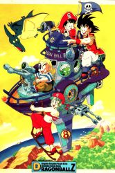 Rule 34 | 1girl, 4boys, aircraft, airship, alternate costume, bald, bandeau, black eyes, black hair, blue eyes, blue hair, bulma, cloud, cloudy sky, colored skin, dinosaur, dragon ball, dragon ball (object), dragonball z, father and son, flag, flying, from above, green skin, grin, hat, headband, highres, kuririn, mechanical, mountain, multiple boys, nature, ocean, official art, open mouth, pants, patch, piccolo, pirate costume, pirate hat, pirate ship, pointing, red footwear, red headband, red pants, shirt, shoes, short hair, sky, smile, son gohan, son goku, tank top, tree, white shirt, yellow sky