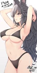 Rule 34 | 1girl, absurdres, animal ears, anza tomo, armpits, arms up, bikini, black bikini, black eyes, black hair, breasts, cleavage, commission, contrapposto, cowboy shot, final fantasy, final fantasy xiv, highres, large breasts, long hair, looking at viewer, navel, original, parted lips, second-party source, signature, simple background, smile, solo, swimsuit, underboob, very long hair, viera, warrior of light (ff14), white background