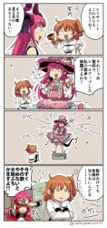 Rule 34 | +++, 10s, 3girls, 4koma, :d, ^ ^, ahoge, anger vein, asaya minoru, bad id, bad pixiv id, bad singing, beamed quavers, black pantyhose, blush, boots, breasts, brown eyes, brown hair, chalice, clapping, cleavage, closed eyes, comic, cup, curled horns, detached sleeves, dragon horns, dragon tail, dress, elizabeth bathory (fate), elizabeth bathory (fate/extra ccc), elizabeth bathory (third ascension) (fate), fate/extra, fate/extra ccc, fate/grand order, fate (series), francis drake (fate), fujimaru ritsuka (female), gun, hair between eyes, hair ornament, hair ribbon, hair scrunchie, handgun, hat, holding, holding gun, holding sack, holding weapon, horns, hugging own legs, jacket, knee boots, large breasts, layered dress, long hair, long sleeves, multiple girls, musical note, open door, open mouth, orange scrunchie, pantyhose, parted bangs, parted lips, pink dress, pink hair, pink hat, pistol, purple ribbon, quaver, red dress, ribbon, sack, scrunchie, shaded face, side ponytail, sitting, sleeveless, sleeveless dress, smile, striped clothes, striped headwear, tail, top hat, translation request, twitter username, two side up, vertical-striped clothes, vertical-striped headwear, very long hair, weapon, white footwear, white jacket, wrist cuffs