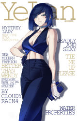 Rule 34 | 1girl, absurdres, aqua eyes, bag, bare arms, bare shoulders, black gloves, blue hair, blue pants, breasts, cloudy rain4, cover, crop top, ear piercing, english text, genshin impact, gloves, half-closed eyes, hand on own hip, handbag, highres, large breasts, magazine cover, midriff, pants, piercing, short hair, simple background, sleeveless, solo, thighs, white background, white gloves, yelan (genshin impact)