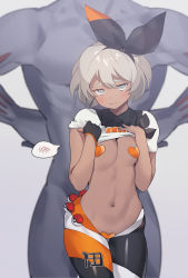 Rule 34 | 1girl, @ @, bad id, bad pixiv id, bea (pokemon), blush, bow, breasts, censored, clothes lift, creatures (company), dark-skinned female, dark skin, game freak, gen 1 pokemon, gogoco, gym leader, hair bow, hairband, heart, heart censor, heart maebari, heart pasties, highres, lifting own clothes, looking at viewer, machoke, maebari, medium breasts, meme attire, navel, nintendo, pasties, poke ball, poke ball (basic), pokemon, pokemon (creature), pokemon swsh, reverse bunnysuit, reverse outfit, shirt lift, short hair, small breasts, spoken blush, stomach, wavy mouth