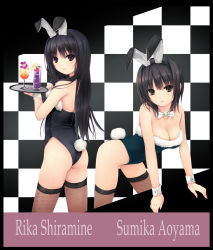 Rule 34 | 2girls, animal ears, aoyama sumika, ass, bare shoulders, black hair, bow, bowtie, breasts, brown eyes, checkered background, cleavage, cocktail, coffee-kizoku, cuffs, drink, fake animal ears, fishnet legwear, fishnets, fur-lined clothes, glass, highres, large breasts, leotard, long hair, looking back, multiple girls, original, playboy bunny, purple eyes, rabbit ears, rabbit tail, shiramine rika, short hair, tail, thighhighs, tray, very long hair, wrist cuffs