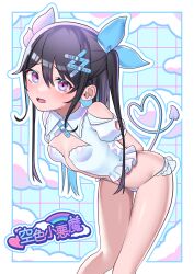 Rule 34 | 1girl, absurdres, arms behind back, bare shoulders, bent over, black hair, blush, breasts, clothing cutout, commentary request, demon tail, fangs, hair between eyes, hair ornament, heart, heart tail, highres, long hair, looking at viewer, open mouth, original, outline, petite, pink eyes, pudding modoki, shoulder cutout, small breasts, solo, tail, twintails, white outline, x hair ornament