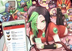 Rule 34 | &gt; &lt;, alternate costume, alternate eye color, alternate hair color, ass, beancurd, bed, black hair, blonde hair, braid, cellphone, chinese clothes, comic, dress, closed eyes, fiora (league of legends), firecracker jinx, green eyes, green hair, headmistress fiora, janna (league of legends), jinx (league of legends), katarina (league of legends), league of legends, long hair, lux (league of legends), lying, magical girl, multicolored hair, multiple girls, on stomach, open mouth, phone, pink hair, puffy short sleeves, puffy sleeves, red hair, short sleeves, side slit, smartphone, smile, star guardian (league of legends), star guardian lux, teemo, tsurime, twin braids, twintails, two-tone hair, very long hair, white dress