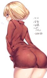 Rule 34 | 1girl, ass, bad id, bad pixiv id, blonde hair, blush, character request, copyright request, flying sweatdrops, glasses, long sleeves, looking back, no pants, red-framed eyewear, short hair, simple background, solo, teroru, white background
