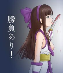 Rule 34 | 1girl, ainu clothes, blood, breasts, breasts out, brown hair, fingerless gloves, from side, gloves, grey eyes, hair ribbon, highres, implied death, japanese text, large breasts, legs, licking, long hair, looking at viewer, murasaki nakoruru, naughty face, nipples, no bra, open mouth, ribbon, samurai spirits, sideboob, snk, solo, thighs, tongue, tongue out, translated