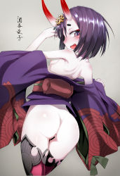 Rule 34 | 1girl, absurdres, anus, ass, back, bare shoulders, blush, bob cut, breasts, censored, character name, cowboy shot, dai yasude, eyeliner, fang, fate/grand order, fate (series), from behind, headpiece, highres, horns, japanese clothes, kimono, looking at viewer, looking back, makeup, naked kimono, nose blush, obi, oni, open mouth, profile, purple eyes, purple hair, purple kimono, sash, short eyebrows, short hair, short kimono, shuten douji (fate), sideways mouth, skin-covered horns, small breasts, smile, solo, thighhighs, wide sleeves