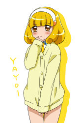 Rule 34 | 10s, 1girl, blonde hair, blush, bottomless, brown eyes, character name, curly hair, hairband, highres, kagami chihiro, kise yayoi, naked sweater, precure, short hair, shy, simple background, smile precure!, solo, sweater, white background, white hairband