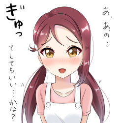Rule 34 | 1girl, :d, blush, brown eyes, collarbone, dress, long hair, looking at viewer, love live!, love live! sunshine!!, low twintails, nose blush, open mouth, pink shirt, red hair, sakurauchi riko, shirt, short sleeves, simple background, sin (sin52y), sleeveless, sleeveless dress, smile, solo, translation request, twintails, white background, white dress