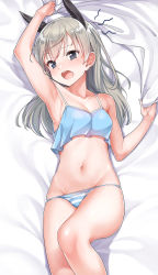 Rule 34 | 1girl, animal ears, arm up, bed sheet, blue bra, blue panties, blush, bra, breasts, eila ilmatar juutilainen, grey hair, highres, konnyaku (kk-monmon), long hair, lying, medium breasts, navel, on back, open mouth, panties, sheet grab, solo, strike witches, striped clothes, striped panties, underwear, world witches series