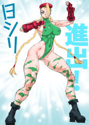 Rule 34 | 1girl, absurdres, beret, blonde hair, breasts, cammy white, covered erect nipples, hat, highres, large breasts, street fighter, yuri ai
