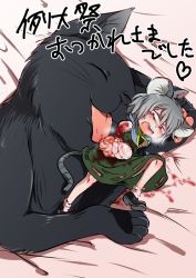 Rule 34 | 1girl, amputee, animal ears, blood, blood on clothes, blush, bobby socks, capelet, cat, clothing cutout, commentary request, dress, full body, green dress, grey hair, guro, hair between eyes, hrsk (kihyahya), intestines, licking, mini person, minigirl, mouse ears, mouse tail, nazrin, open mouth, puffy short sleeves, puffy sleeves, red eyes, sanpaku, screaming, short sleeves, socks, solo, stomach (organ), tail, touhou, translation request, white socks