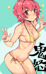Rule 34 | &gt;:), 1girl, absurdres, bare shoulders, bikini, blush, breasts, cleavage, collarbone, cowboy shot, highres, imazon, kantai collection, kinu (kancolle), leaning forward, looking at viewer, navel, pink eyes, pink hair, ribs, shiny skin, short hair, side-tie bikini bottom, simple background, small breasts, smile, solo, star (symbol), string bikini, swimsuit, v, v-shaped eyebrows, w, yellow bikini