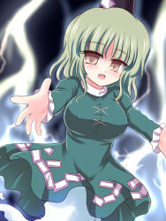 Rule 34 | 1girl, breasts, brown eyes, dress, female focus, ghost tail, green dress, green hair, hat, large breasts, lightning, long sleeves, open mouth, outstretched arms, outstretched hand, ry (yagoyago), short hair, soga no tojiko, solo, touhou
