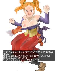 Rule 34 | 1girl, artist request, assisted exposure, black sclera, blush, breasts, clothes pull, colored sclera, dragon quest, dragon quest viii, highres, huge breasts, jessica albert, large breasts, male hand, minidemon, monster, no bra, orange hair, red eyes, shirt pull, skirt, square enix, translation request, transparent background, twintails