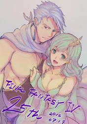 Rule 34 | 1boy, 1girl, breasts, cleavage, closed mouth, copyright name, dated, detached sleeves, earrings, edward geraldine, final fantasy, final fantasy iv, green eyes, green hair, jewelry, long hair, looking at viewer, muscular, odendazo, open mouth, rydia (ff4), simple background, smile, square enix, star (symbol), star earrings, white hair