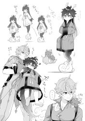 Rule 34 | ..., 2boys, aged down, alternate costume, alternate hairstyle, barefoot, bouncing, carrying, child, chinese clothes, commentary request, dragon, dragon boy, dragon horns, dragon tail, earrings, genshin impact, gloves, greyscale, hair between eyes, highres, horns, jacket, jewelry, long hair, long sleeves, male focus, moboj13, monochrome, multiple boys, on shoulder, pacifier, pants, rex lapis (genshin impact), saliva, shirt, simple background, single earring, sleeping, spoken ellipsis, sweat, tail, tartaglia (genshin impact), translation request, zhongli (genshin impact), zzz