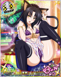 Rule 34 | 1girl, animal ears, bare shoulders, bikini, bikini under clothes, bishop (chess), black hair, black thighhighs, blush, bracelet, breasts, card (medium), cat ears, cat tail, character name, chess piece, cleavage, covered erect nipples, embarrassed, fireworks, hair rings, hairband, high school dxd, high school dxd born, jewelry, kuroka (high school dxd), large breasts, lipstick, long hair, looking at viewer, makeup, multiple tails, no pants, off shoulder, official art, open clothes, open mouth, pendant, purple bikini, purple lips, shirt, sitting, slit pupils, solo, spread legs, stadium, striped bikini, striped clothes, striped shirt, swimsuit, tail, thighhighs, trading card, yellow eyes