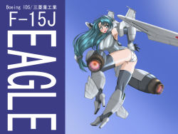 Rule 34 | 1girl, aircraft, airplane, artist request, f-15, f-15 eagle, jet, mecha musume, military, original, personification, solo, thighhighs