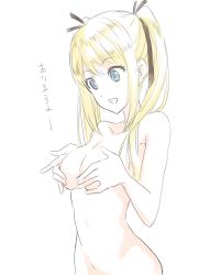 Rule 34 | 1girl, blonde hair, breasts, character request, cleavage, groin, highres, hyakuen raitaa, long hair, nude, simple background, solo, twintails, white background