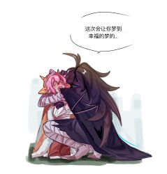 1girl 1other ashao35846 bandaged_arm bandaged_leg bandages black_cape black_raisin_cookie blush border brown_hair cape chinese_text cookie_run cookie_run:_kingdom crying fading_border feathered_hair from_behind full_body highres hug humanization long_hair open_mouth pink_hair ponytail short_hair sketch speech_bubble squatting strawberry_crepe_cookie translation_request very_long_hair wavy_mouth white_background