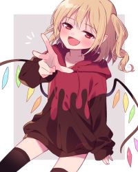 Rule 34 | 1girl, :d, alternate costume, black thighhighs, blonde hair, blush, crystal, fang, fang out, flandre scarlet, hood, hooded jacket, jacket, looking at viewer, no headwear, no headwear, open mouth, red eyes, red jacket, short hair, side ponytail, smile, solo, thighhighs, touhou, touya (konpekitou), wings