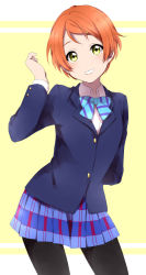 Rule 34 | 10s, 1girl, blazer, blush, bow, female focus, highres, hoshizora rin, jacket, looking at viewer, love live!, love live! school idol project, pantyhose, school uniform, sekina, short hair, simple background, skirt, smile, solo, striped, striped background