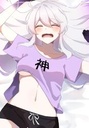 1girl alternate_costume black_shorts breasts closed_eyes clothes_writing commentary gradient_hair hair_spread_out highres honkai_(series) honkai_impact_3rd kiana_kaslana kiana_kaslana_(herrscher_of_finality) lying multicolored_hair navel on_back on_bed open_mouth purple_hair purple_hands saliva short_shorts shorts sleeping stomach two-tone_hair underboob white_hair yudemame1027