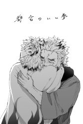 Rule 34 | 2boys, cape, colored tips, crying, closed eyes, facing away, father and son, forked eyebrows, greyscale, hand in own hair, hand on another&#039;s back, hand on another&#039;s head, head on another&#039;s shoulder, highres, hug, japanese clothes, kimetsu no yaiba, kimono, long hair, long sleeves, maki keigo, male focus, monochrome, multicolored hair, multiple boys, rengoku kyoujurou, rengoku shinjurou, simple background, standing, upper body