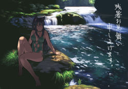Rule 34 | 1girl, animal ears, azusa (hws), barefoot, bell, neck bell, black hair, breasts, casual one-piece swimsuit, cat ears, cleavage, collar, landscape, large breasts, long hair, nature, one-piece swimsuit, original, outdoors, river, scenery, shade, sidelocks, sitting, solo, stream, swimsuit, water, waterfall, zanshomimai