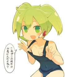 Rule 34 | 1boy, 1girl, :d, areola slip, black one-piece swimsuit, black school swimsuit, blush, collarbone, covered navel, crossdressing, fei rune, flat chest, green eyes, green hair, inazuma eleven (series), inazuma eleven go, inazuma eleven go chrono stone, jpeg artifacts, leaning, leaning forward, male focus, matching hair/eyes, no pupils, one-piece swimsuit, open mouth, outline, school swimsuit, short hair, simple background, smile, solo, speech bubble, strap pull, swimsuit, text focus, translation request, trap, twintails, white background, yuzuki gao