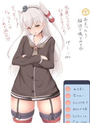 Rule 34 | 1girl, 88942731ne, amatsukaze (kancolle), brown dress, brown neckerchief, cellphone, commentary request, cowboy shot, crossed arms, dress, garter straps, hair tubes, hat, highres, kantai collection, lifebuoy, lifebuoy ornament, long hair, looking at viewer, mini hat, neckerchief, one-hour drawing challenge, phone, red thighhighs, sailor collar, sailor dress, short dress, silver hair, smokestack hair ornament, solo, striped clothes, striped thighhighs, swim ring, thighhighs, thighs, translation request, two side up, white sailor collar