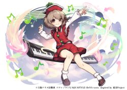 Rule 34 | 1girl, brown footwear, closed mouth, commentary request, copyright name, copyright notice, frilled hat, frills, full body, game cg, hat, hat ornament, instrument, keyboard (instrument), kozakura (dictionary), long sleeves, looking at viewer, lyrica prismriver, musical note, red hat, red skirt, red vest, shirt, skirt, smile, socks, solo, star (symbol), star hat ornament, touhou, touhou danmaku kagura, vest, white shirt, white socks