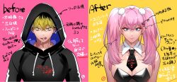 Rule 34 | 1boy, 1girl, arrow (symbol), before and after, blush, breasts, cleavage, collarbone, commentary request, comparison, crossdressing, dual persona, feminization, futanari, hair dye, highres, hood, hoodie, large breasts, long hair, looking at viewer, male focus, newhalf, open mouth, original, rototika, short hair, smile, translation request
