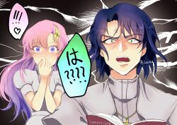 Rule 34 | 1boy, 1girl, artist name, athrun zala, blue eyes, blue hair, blush, book, covering own mouth, cross, dress, green eyes, gundam, gundam seed, hair ornament, hand over own mouth, heart, heart-shaped pupils, highres, lacus clyne, latin cross, long hair, looking at viewer, lunart1024, open mouth, pink hair, priest, surprised, symbol-shaped pupils, wide-eyed
