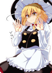 Rule 34 | 1girl, apron, black hat, black skirt, black vest, blonde hair, bow, braid, breasts, buttons, closed mouth, commentary request, cowboy shot, frills, furrowed brow, hair between eyes, hair bow, hair ribbon, hands up, hat, highres, juliet sleeves, kirisame marisa, long sleeves, medium hair, motion lines, mukkushi, outline, puffy sleeves, red bow, red ribbon, ribbon, shaded face, shaking head, side braid, simple background, single braid, skirt, small breasts, solo, sweater, touhou, trembling, tress ribbon, turtleneck, vest, wavy mouth, white background, white outline, white sweater, witch hat, yellow eyes