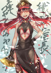 Rule 34 | 1girl, :d, absurdres, black dress, black gloves, black thighhighs, blush, breasts, brown hair, character cutout, dress, fate/grand order, fate (series), floating hair, garter straps, gloves, gradient hair, hair between eyes, hand fan, hand on own hip, hat, highres, holding, holding fan, koyanskaya (chinese lostbelt outfit) (fate), koyanskaya (fate), long hair, looking at viewer, medium breasts, military hat, multicolored hair, oda nobunaga (fate), oda nobunaga (koha-ace), open mouth, red eyes, red hair, red ribbon, ribbon, side slit, sleeveless, sleeveless dress, smile, solo, standing, thighhighs, very long hair, wokoko