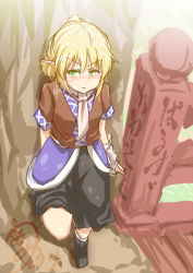 Rule 34 | 1girl, arm warmers, black footwear, black shirt, black skirt, blonde hair, blush, boots, bridge, brown jacket, closed mouth, commentary request, full body, green eyes, hair between eyes, half updo, jacket, leaning back, leg up, looking at viewer, mizuhashi parsee, multicolored clothes, multicolored jacket, one-hour drawing challenge, pointy ears, scarf, shirt, short hair, short sleeves, skirt, socks, solo, touhou, umarutsufuri, white scarf, white socks
