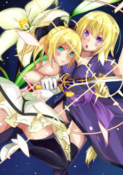 Rule 34 | 2girls, :o, ahoge, artoria pendragon (all), artoria pendragon (fate), black thighhighs, blonde hair, blush, braid, caliburn (fate), dress, fate/apocrypha, fate/grand order, fate/stay night, fate/unlimited codes, fate (series), flower, gloves, green eyes, hand up, high heels, highres, holding, holding weapon, jeanne d&#039;arc (fate), jeanne d&#039;arc (ruler) (fate), lily (flower), long hair, looking at viewer, mahiro (yoshi6237), multiple girls, open mouth, ponytail, purple eyes, saber (fate), saber lily, short hair, single braid, sleeveless, sleeveless dress, smile, thighhighs, weapon, white gloves, zettai ryouiki